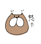 ねこたくまお（個別スタンプ：8）