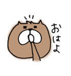 ねこたくまお（個別スタンプ：11）