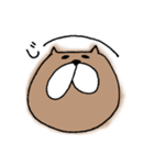 ねこたくまお（個別スタンプ：14）