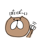 ねこたくまお（個別スタンプ：16）