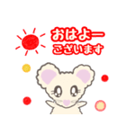 スピリチュアル モフちゅう（個別スタンプ：2）