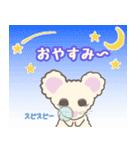 スピリチュアル モフちゅう（個別スタンプ：7）