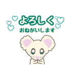 スピリチュアル モフちゅう（個別スタンプ：8）