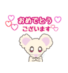 スピリチュアル モフちゅう（個別スタンプ：13）