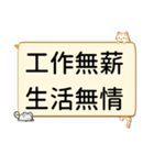 流行病の予防、あいさつ動物がかわいい限定（個別スタンプ：39）