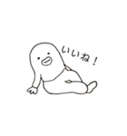 モグラの日常2（個別スタンプ：3）