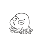 モグラの日常2（個別スタンプ：6）