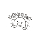 モグラの日常2（個別スタンプ：7）