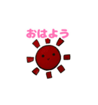 なんとも言えない顔のうさぎ（個別スタンプ：4）