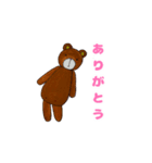 なんとも言えない顔のうさぎ（個別スタンプ：6）