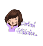 チャンガール ep.2（個別スタンプ：2）