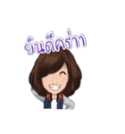 チャンガール ep.2（個別スタンプ：13）