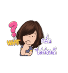 チャンガール ep.2（個別スタンプ：23）