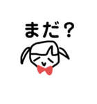 ゆるイラスタンプ（個別スタンプ：7）