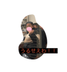 僕きょうちゃん2（個別スタンプ：3）