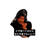僕きょうちゃん2（個別スタンプ：5）