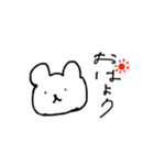 くまで一言。（個別スタンプ：6）