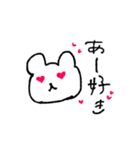 くまで一言。（個別スタンプ：8）