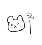 くまで一言。（個別スタンプ：10）