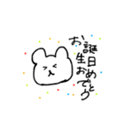 くまで一言。（個別スタンプ：12）