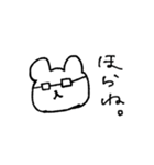 くまで一言。（個別スタンプ：17）