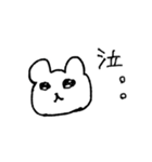 くまで一言。（個別スタンプ：21）