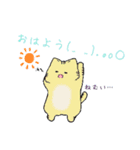 ゆるゆるネコくま（個別スタンプ：2）