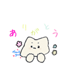 ゆるゆるネコくま（個別スタンプ：11）