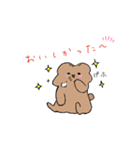 ゆるゆるネコくま（個別スタンプ：12）