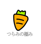 割と使えるかもしれないスタンプ（個別スタンプ：4）