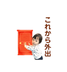 ルナたんぷ4（個別スタンプ：1）