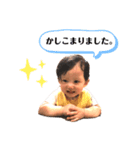 ルナたんぷ5（個別スタンプ：1）