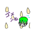 Yuki’s friends（個別スタンプ：2）