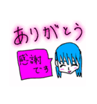 Yuki’s friends（個別スタンプ：3）