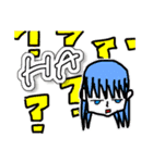 Yuki’s friends（個別スタンプ：16）