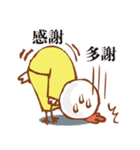 顔圧強めのトリさん_台湾語ver（個別スタンプ：19）