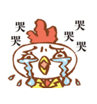 顔圧強めのトリさん_台湾語ver（個別スタンプ：22）