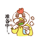 顔圧強めのトリさん_台湾語ver（個別スタンプ：30）