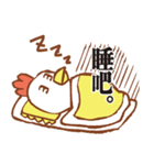 顔圧強めのトリさん_台湾語ver（個別スタンプ：32）