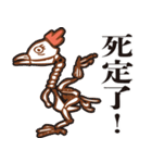 顔圧強めのトリさん_台湾語ver（個別スタンプ：38）