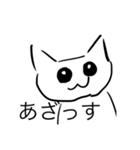 おーむスタンプ（個別スタンプ：3）