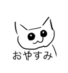 おーむスタンプ（個別スタンプ：8）