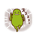 ススススタンプでスス 第2弾（個別スタンプ：7）