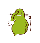 ススススタンプでスス 第2弾（個別スタンプ：12）