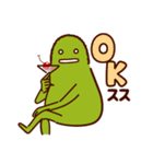 ススススタンプでスス 第2弾（個別スタンプ：18）