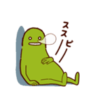 ススススタンプでスス 第2弾（個別スタンプ：25）