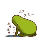 ススススタンプでスス 第2弾（個別スタンプ：26）
