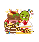 ススススタンプでスス 第2弾（個別スタンプ：30）