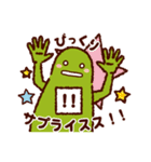 ススススタンプでスス 第2弾（個別スタンプ：31）