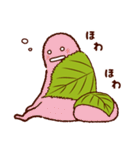 ススススタンプでスス 第2弾（個別スタンプ：34）